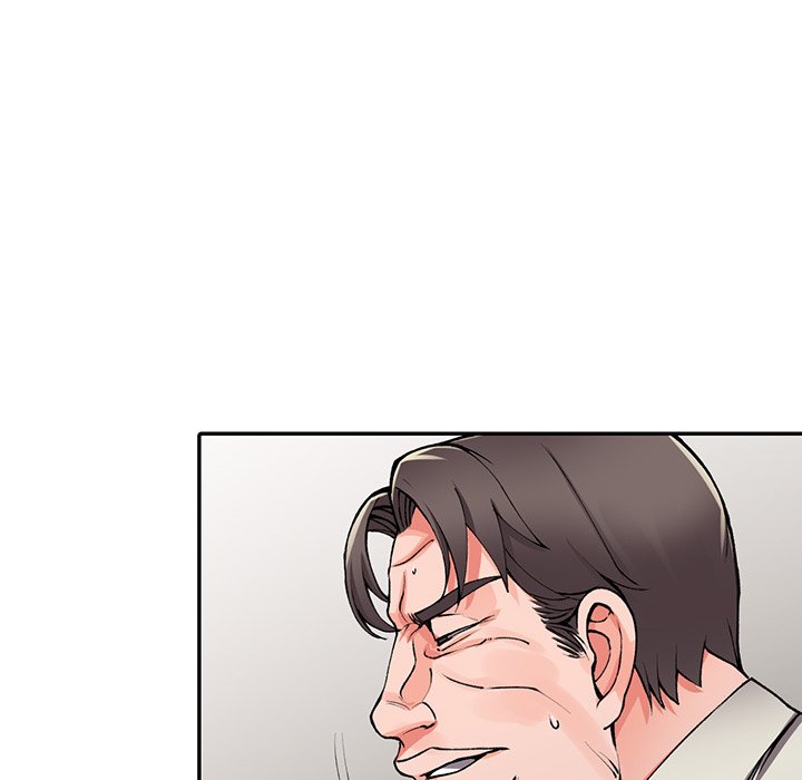 《富少的貼身管家》漫画 第16话