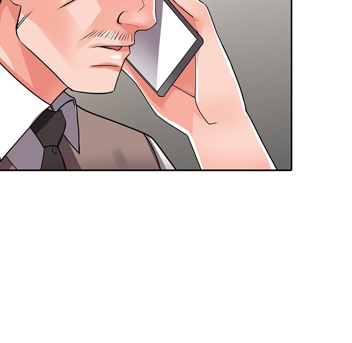 《富少的貼身管家》漫画 第16话