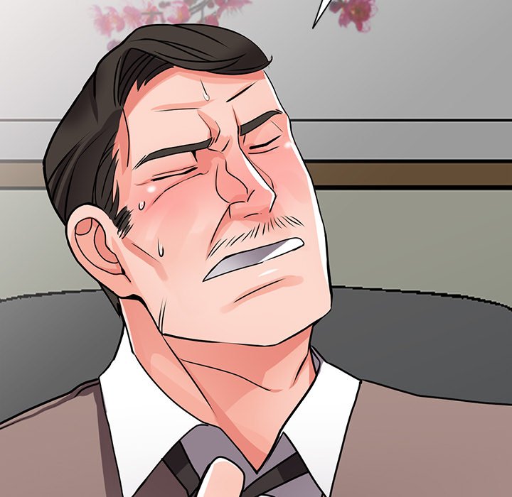 《富少的貼身管家》漫画 第16话