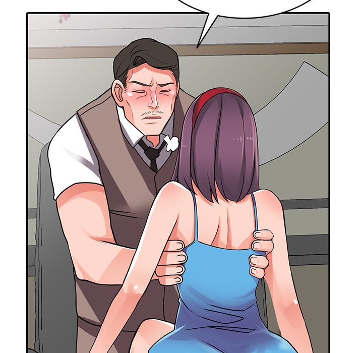 《富少的貼身管家》漫画 第16话