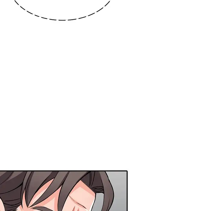 《富少的貼身管家》漫画 第17话