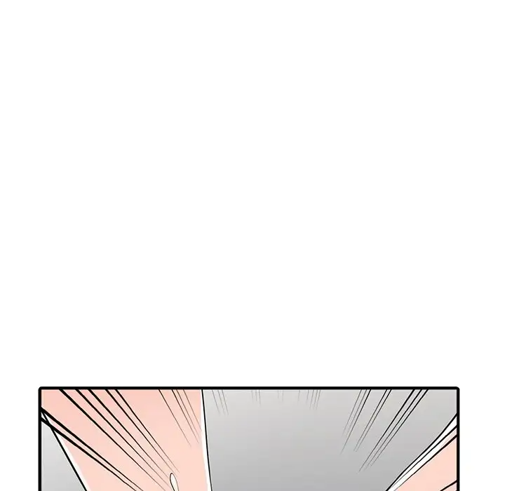 《富少的貼身管家》漫画 第17话