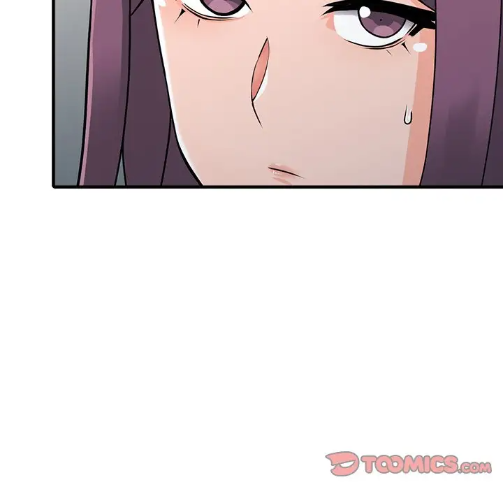 《富少的貼身管家》漫画 第17话