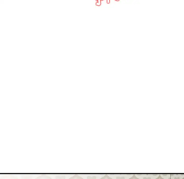 《富少的貼身管家》漫画 第18话