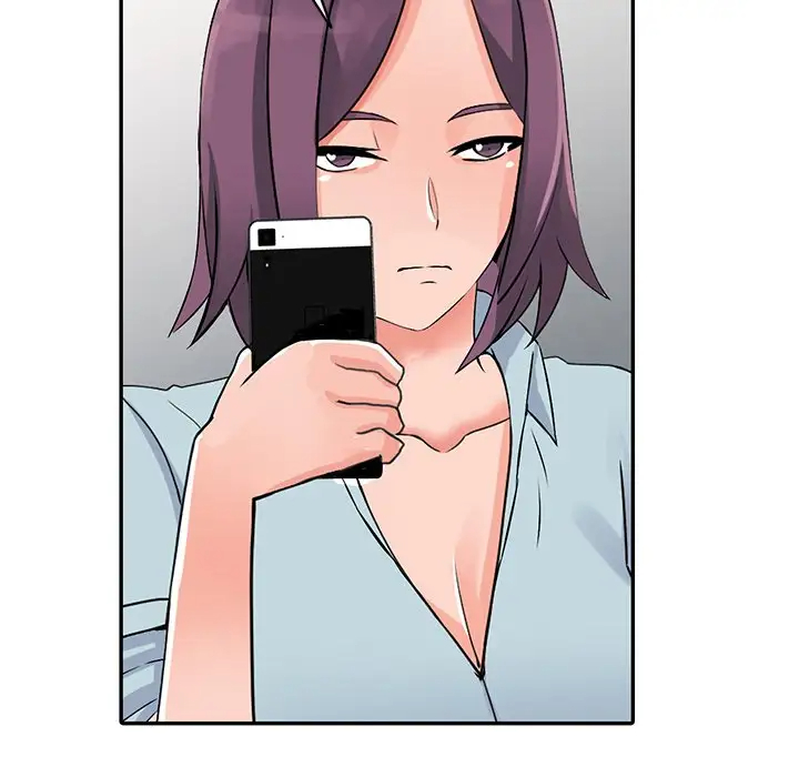 《富少的貼身管家》漫画 第18话