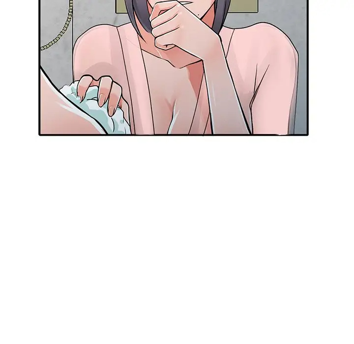 《富少的貼身管家》漫画 第19话