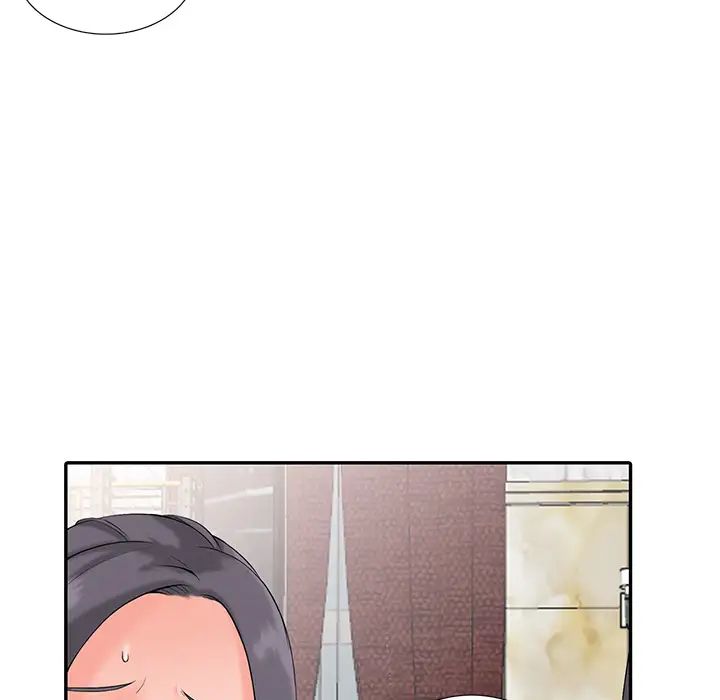 《富少的貼身管家》漫画 第2话
