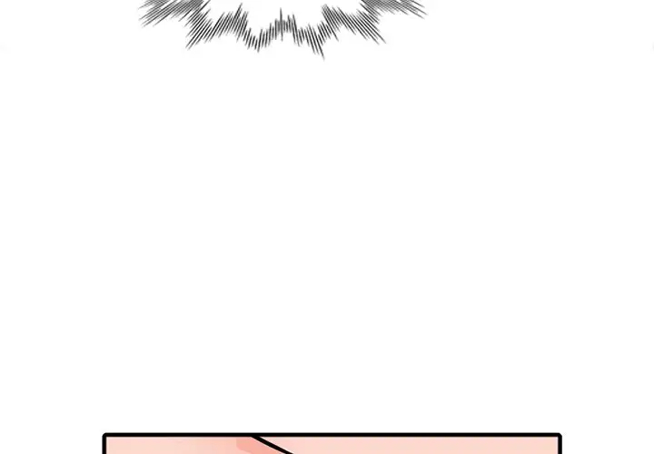 《富少的貼身管家》漫画 第20话