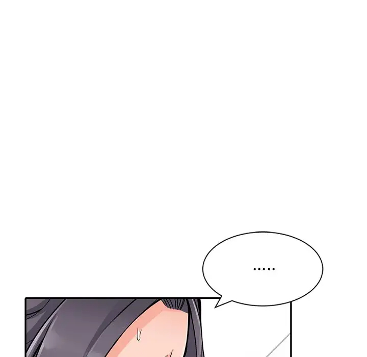 《富少的貼身管家》漫画 第20话