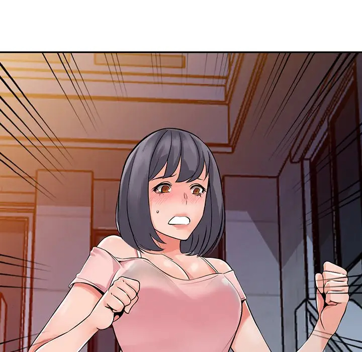 《富少的貼身管家》漫画 第20话