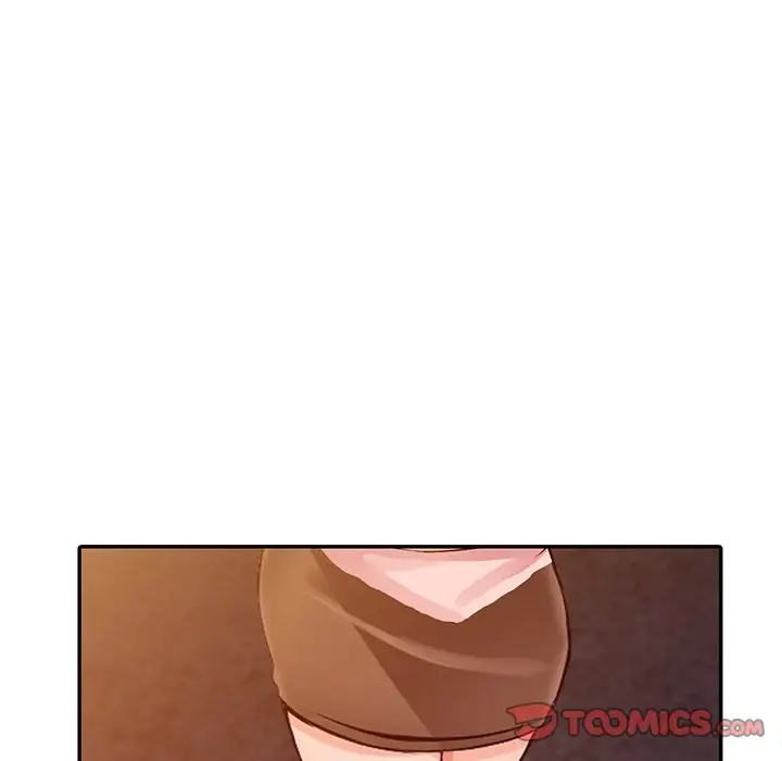 《富少的貼身管家》漫画 第20话