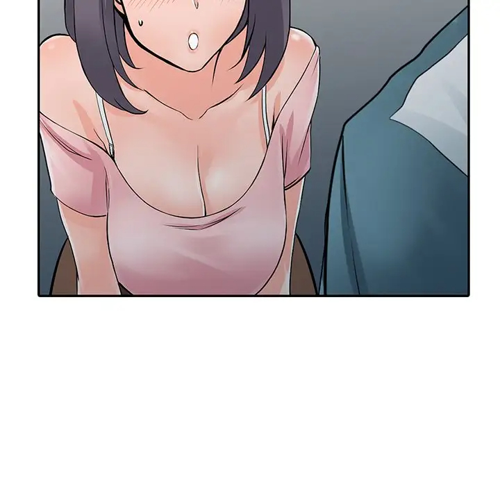 《富少的貼身管家》漫画 第20话