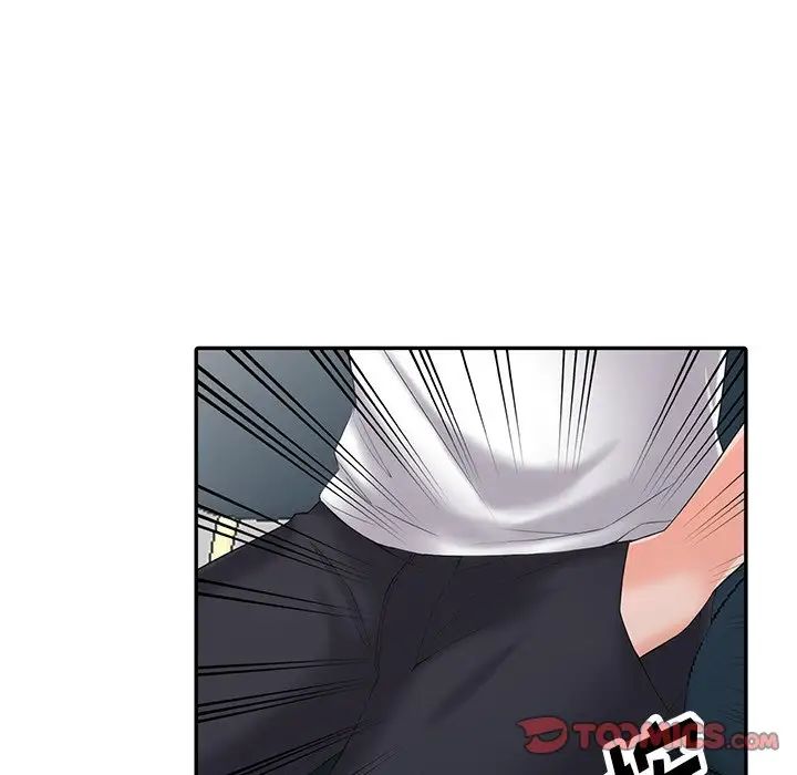 《富少的貼身管家》漫画 第3话