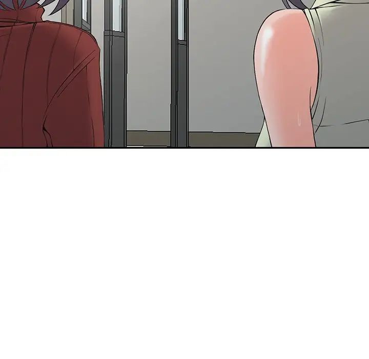 《富少的貼身管家》漫画 第3话