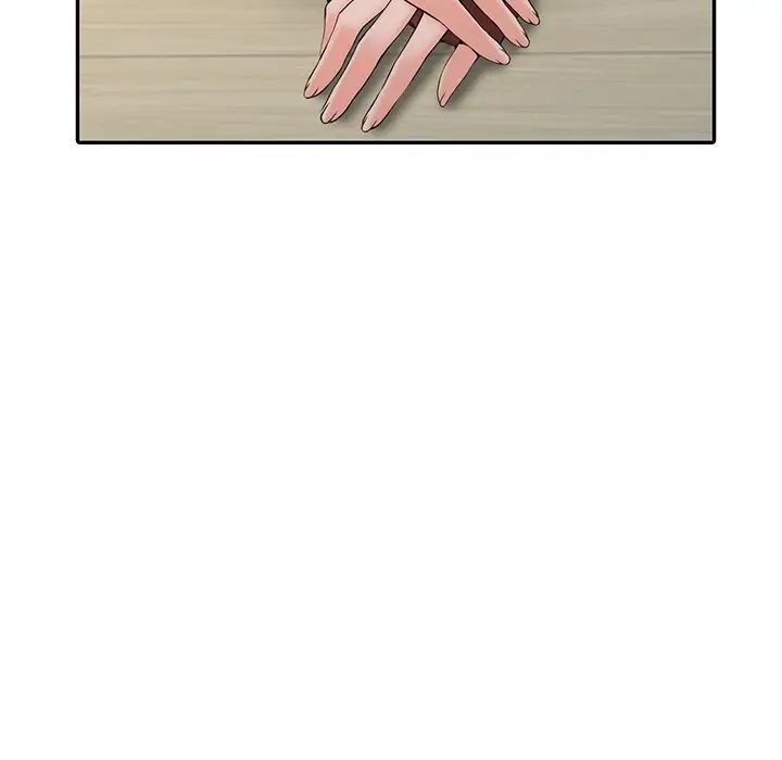 《富少的貼身管家》漫画 第3话
