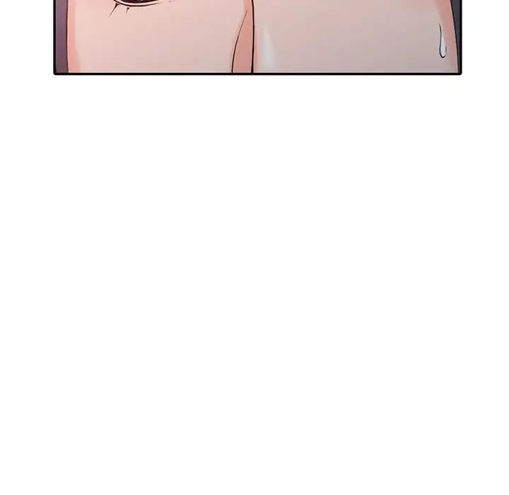 《富少的貼身管家》漫画 第3话