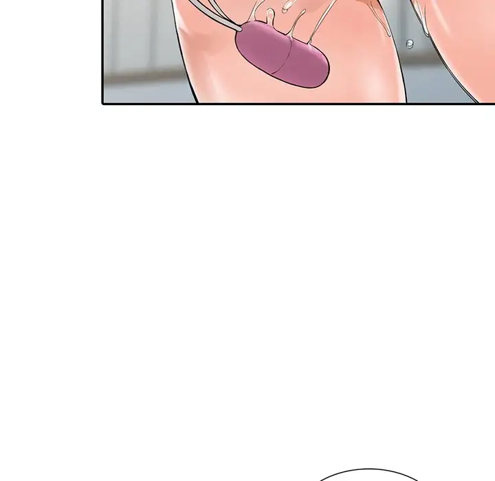 《富少的貼身管家》漫画 第4话