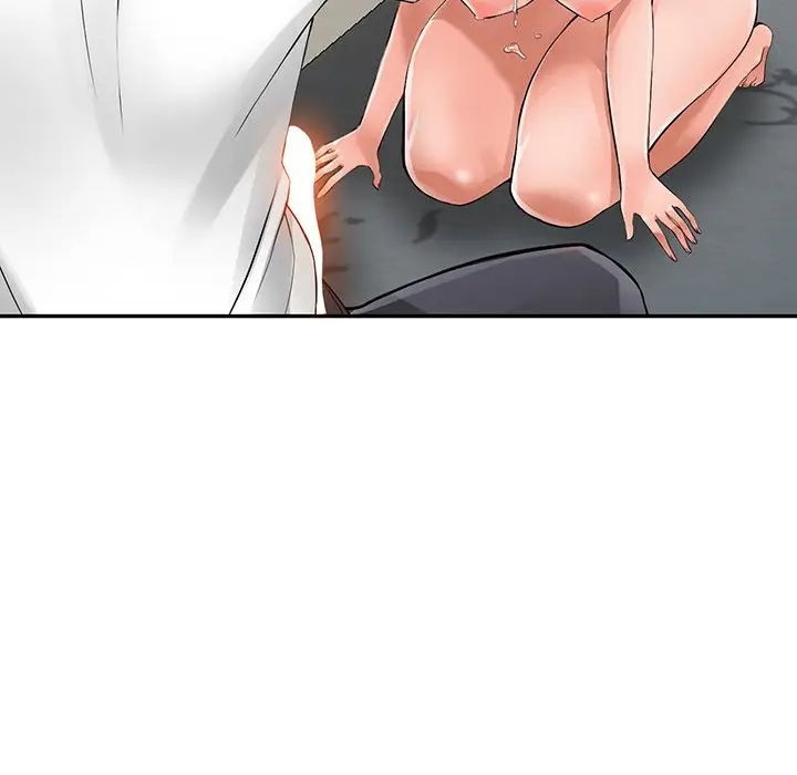 《富少的貼身管家》漫画 第4话