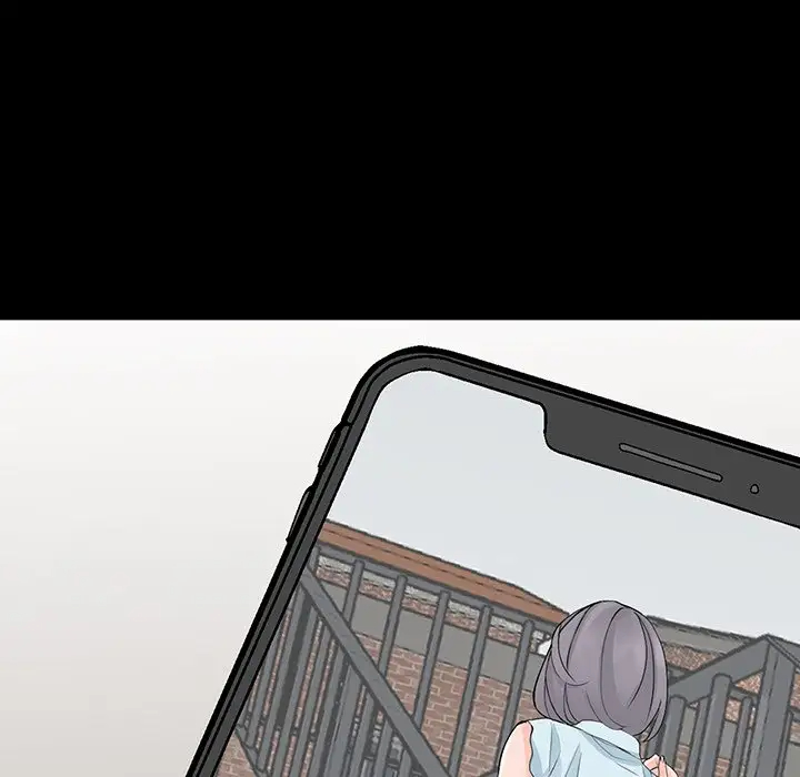 《富少的貼身管家》漫画 第4话