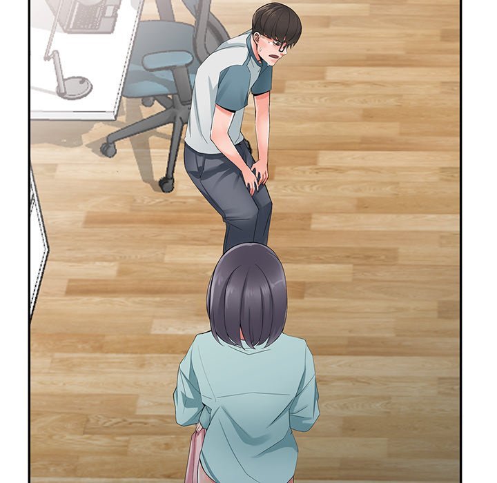 《富少的貼身管家》漫画 第5话