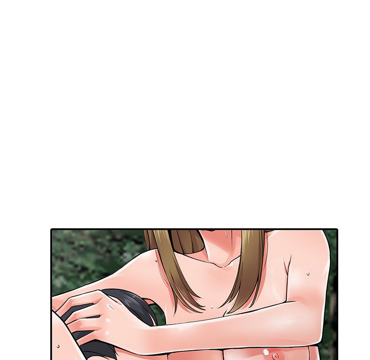 《富少的貼身管家》漫画 第8话