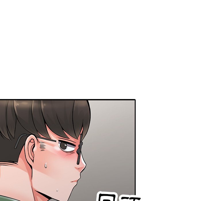 《富少的貼身管家》漫画 第8话
