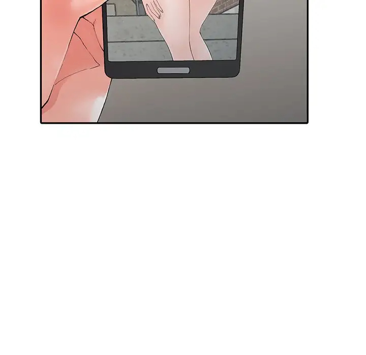 《富少的貼身管家》漫画 第9话