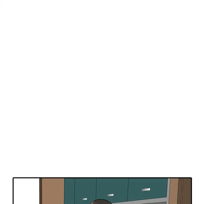 《富少的貼身管家》漫画 第9话