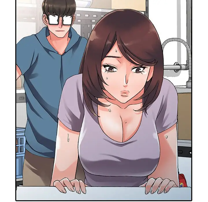 《富少的貼身管家》漫画 第9话