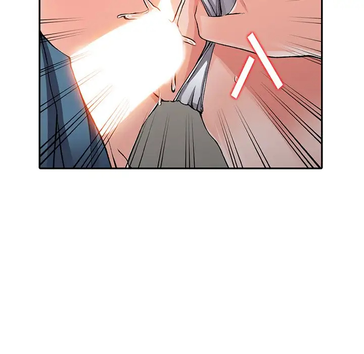 《富少的貼身管家》漫画 第9话