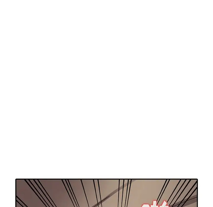 《富少的貼身管家》漫画 第9话