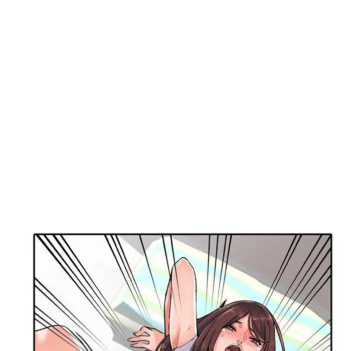 《富少的貼身管家》漫画 第9话