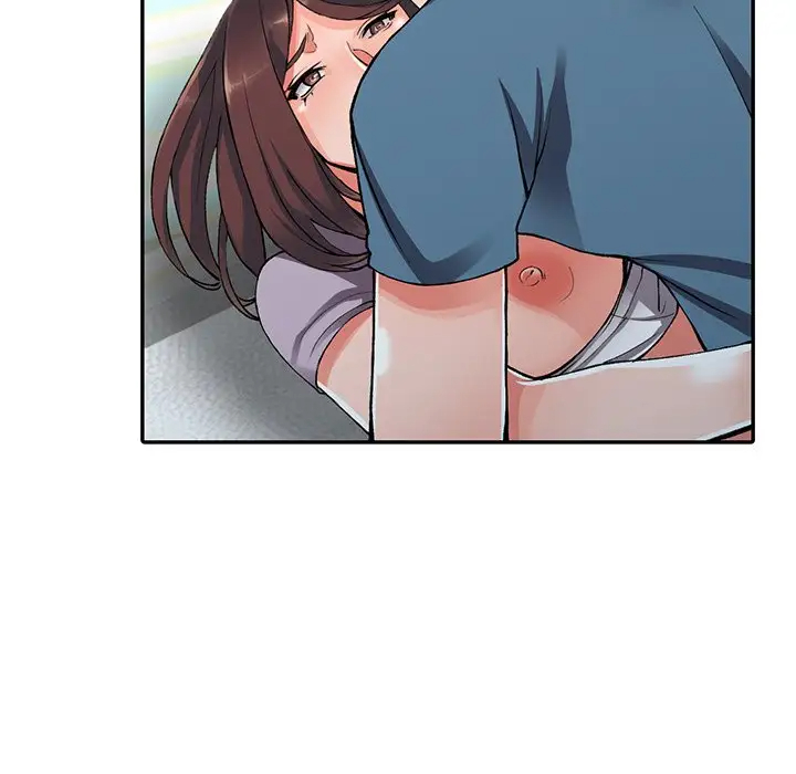 《富少的貼身管家》漫画 第9话