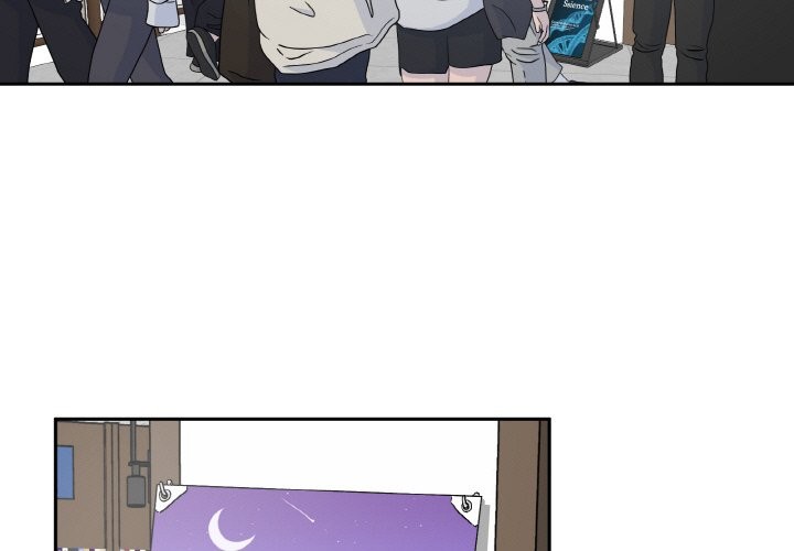 《附屬品少女的叛逆期》漫画 第1話