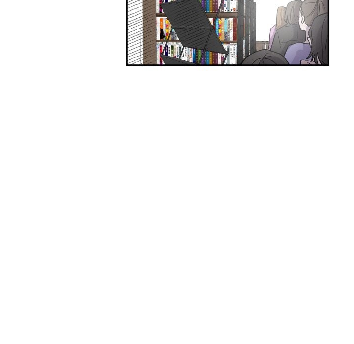《附屬品少女的叛逆期》漫画 第1話