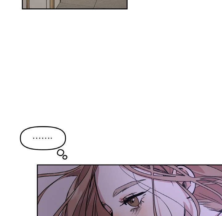 《附屬品少女的叛逆期》漫画 第1話