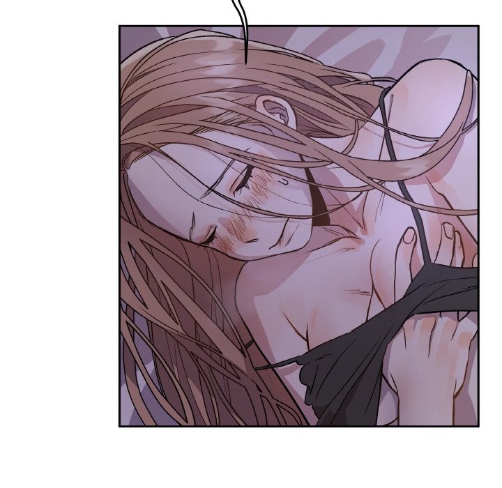 《附屬品少女的叛逆期》漫画 第1話