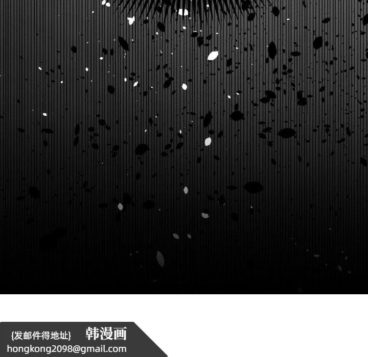 《附屬品少女的叛逆期》漫画 第11話