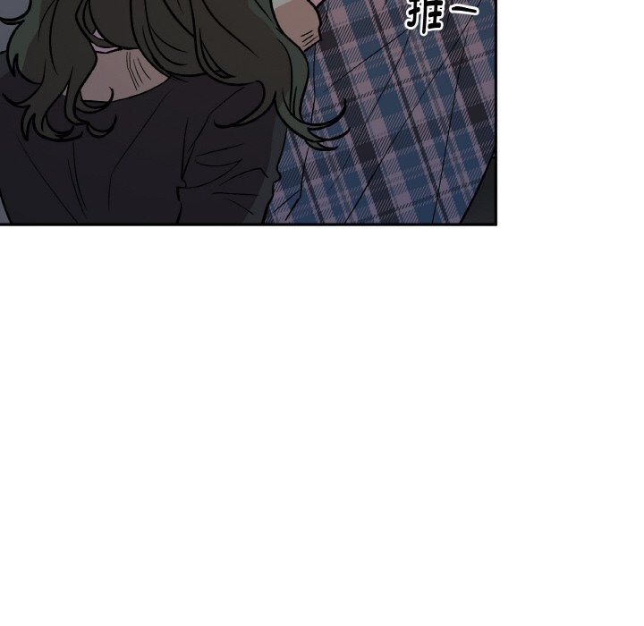 《附屬品少女的叛逆期》漫画 第12話