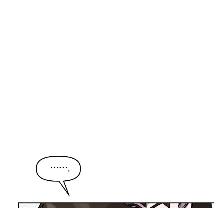 《附屬品少女的叛逆期》漫画 第13話