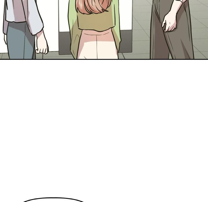 《附屬品少女的叛逆期》漫画 第14話