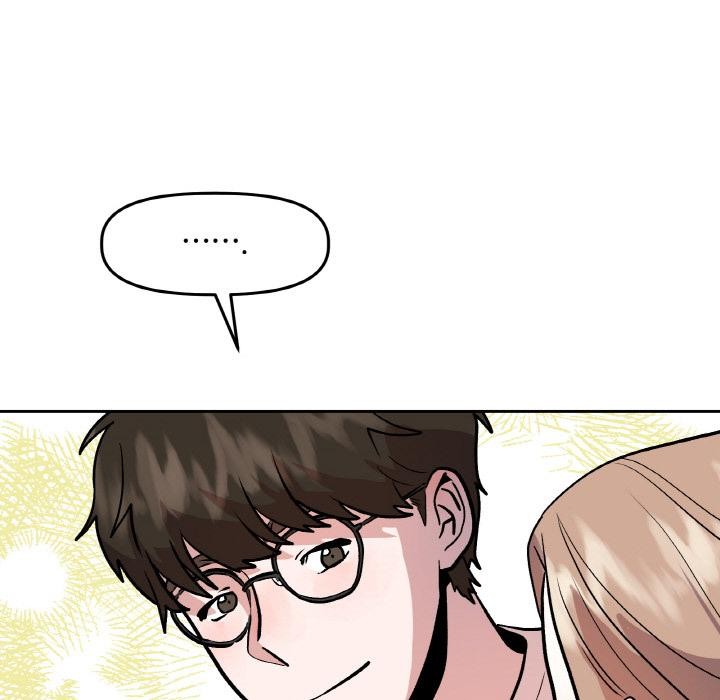 《附屬品少女的叛逆期》漫画 第14話