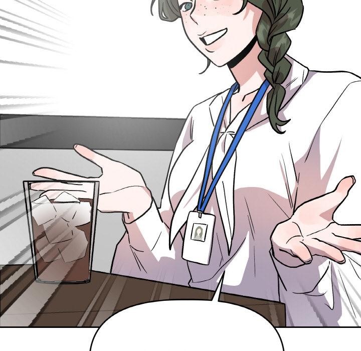 《附屬品少女的叛逆期》漫画 第15話