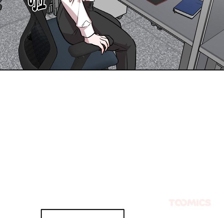 《附屬品少女的叛逆期》漫画 第15話