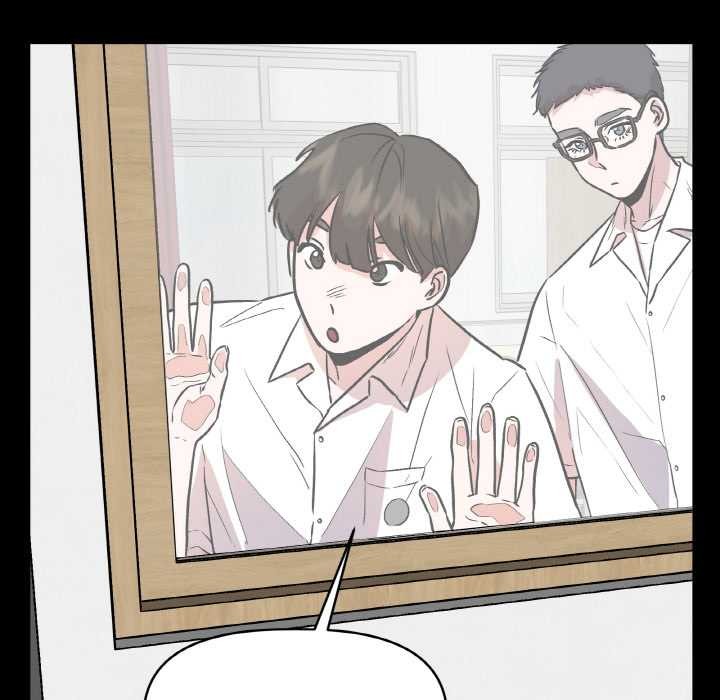 《附屬品少女的叛逆期》漫画 第18話