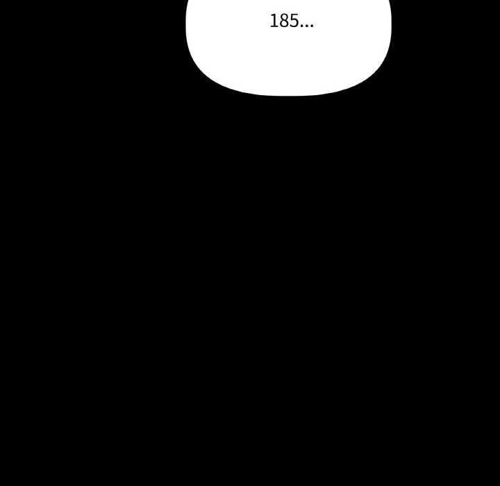 《附屬品少女的叛逆期》漫画 第18話