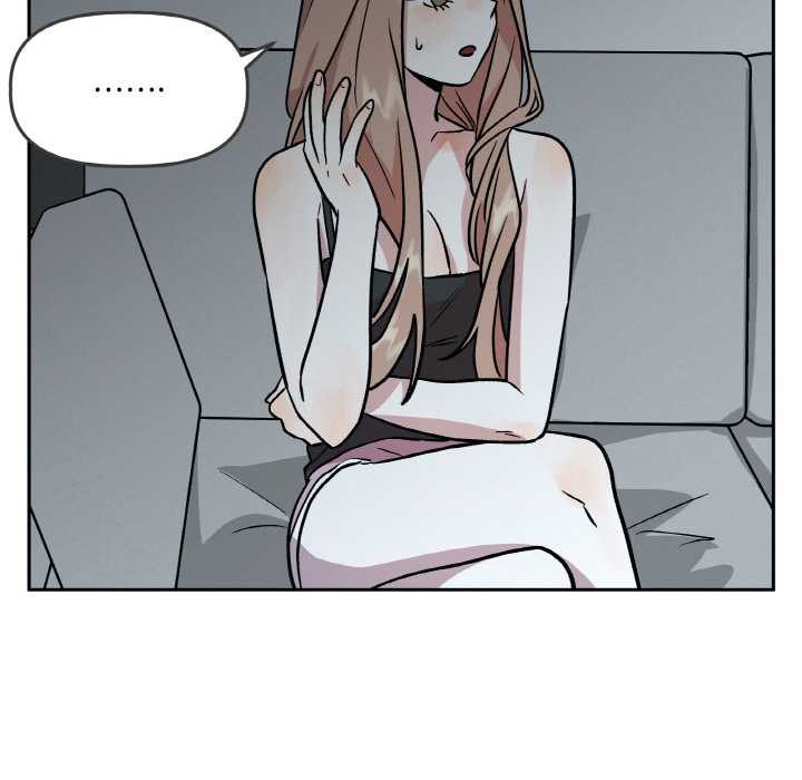 《附屬品少女的叛逆期》漫画 第18話