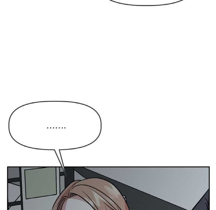 《附屬品少女的叛逆期》漫画 第18話