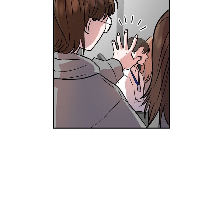 《附屬品少女的叛逆期》漫画 第2話