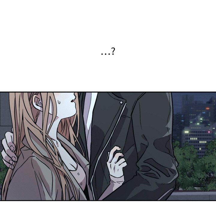 《附屬品少女的叛逆期》漫画 第2話